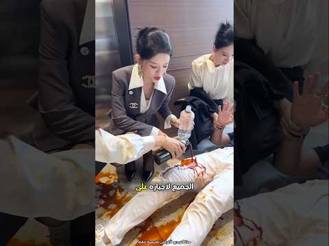 هذا السروال الصيني لا يتسخ أبدا Shorts