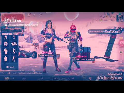 حنه البيكيسي