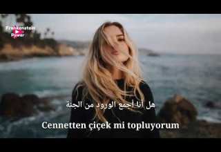 زهرا هل انا اجمع الورود من الجنه ريميكس مترجمه اغنية تركيه رووووووعه