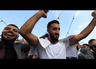 Shave Barber A New Song By Artist Jaafar Shehadeh Featuring Ziyana Fahd Ghanem From Deir A