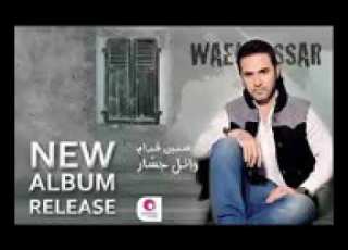  حارق دمهم محبوبي