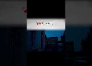 والذين هم على صلاتهم يحافظون الشيخ محمد اللحيدان Recitation Shorts