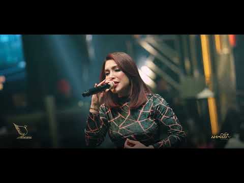 اسراء الاصيل تغني تركي حفلة سميراميس