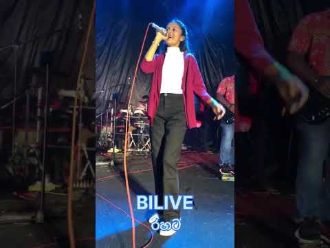 Malshani Nethmini With BILIVE TMFlow Music Thasirumadhuwantha Music Life Motion