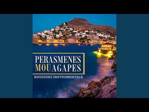 Doksa To Theo Instrumental