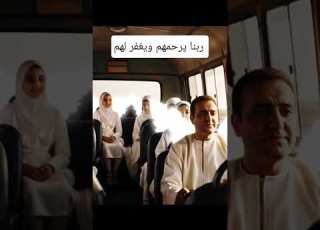  شهداء لقمة العيش حادثة المنوفية ابلور تيك توك ترند ذكاء اصطناعي الذكاءالإصطناعي