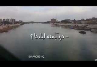 الحزن والشوك هدنا نرد يمته بلدنا