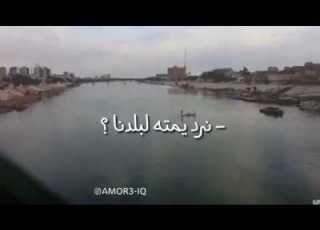 الحزن والشوك هدنا نرد يمته بلدنا