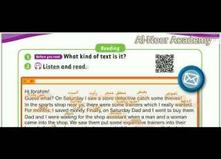  يزي شرح قطعة صفحه 50 الصف الخامس المنهاج الجديد Puiple S Book Jordan Team Together Grade 5