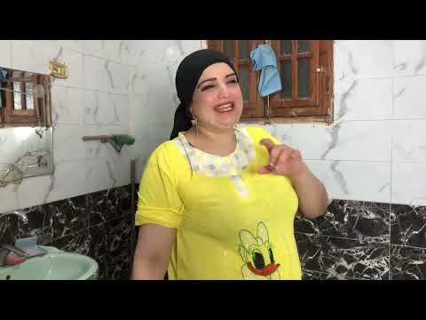 روتيني اليومي تنضيف الحمام روتين انتساب بدون مونتاج