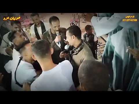 أفراح الحاج سالم مع فريق فارس الصعيد عماد خميس القناوي صوتيات محمود