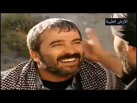 الارض الطيبة الجزء الثاني الحلقة 98