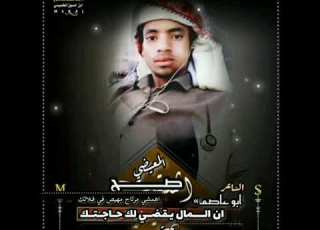  قال قصيده الشاعر ابو عاصم صح ان المال يقضي لك حاجتك