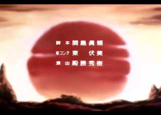 Uchuu No Kishi Tekkaman Blade 宇宙の騎士テッカマンブレード TV 1992 ED1 ENERGY OF LOVE