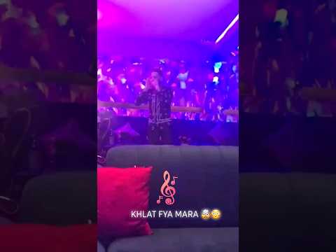 Khlat Fiya Mara 2023
