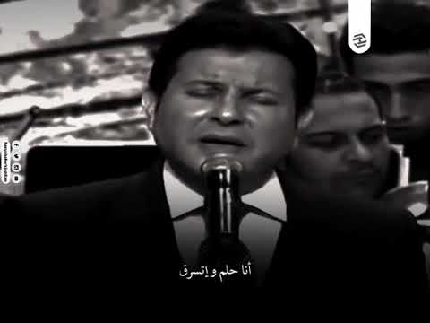 هاني شاكر إسم علي ورق حفل