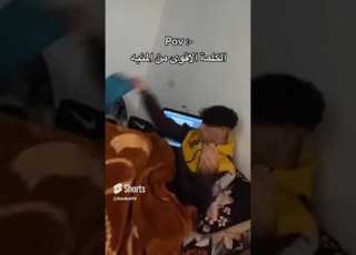 الكلمة الاقوى من المنبه شورت العاب Shortvideo شفا العراق تحفيز علي شاكر ترند ترند طلاب السادس