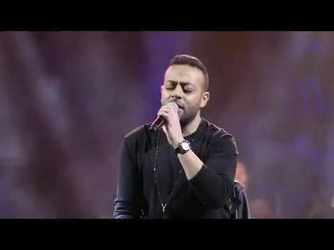 على الله تشوفني مره وما تجيش جوه حضني وتشتكي تامر عاشور