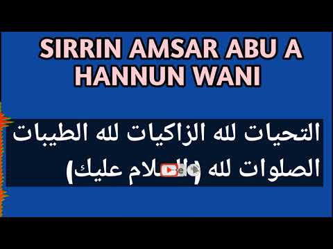 Sirrin Amsar Abu A Hannun Wani