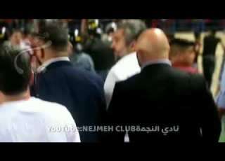  الله مسدد خطواتك ريس نجمتنا