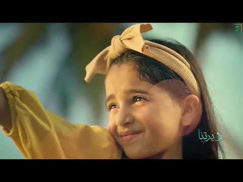 برنامج ديرتنا يوم الخميس 1447 04 10هـ