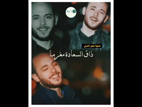 قلبي المتيم كلما صلى عليك وسلما أجمل حالة واتس اب إسلامية 2021