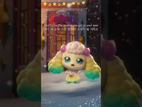 POSÉ Number One Girl Roses Are Rosie Numberonegirl Teenieping