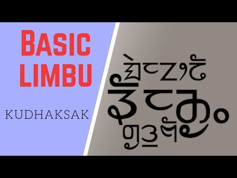 Limbu Learning KUDHOK SOKSAA 2
