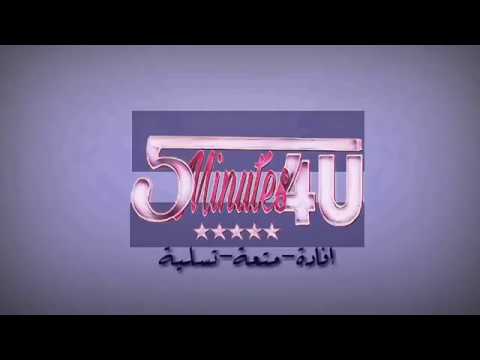 هل الجماع من الدبر ادمان للمرأة زوجة تحكي معاناتها مع الجماع من الدبر