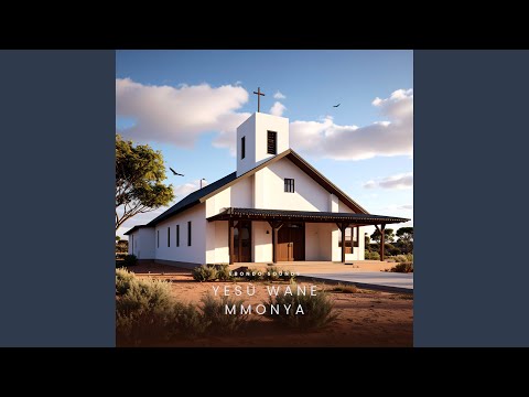 Yesù Wane Mmonya