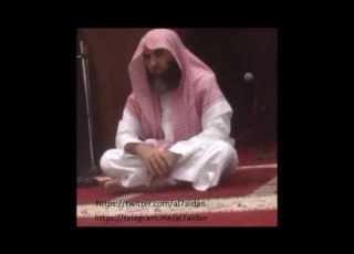 Muhammad AL Luhaidan 025 Al Furqan 61 77