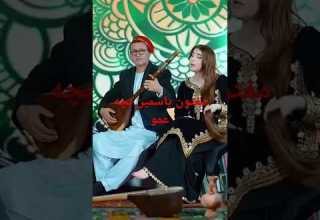 میرمفتون یاسمین دختر تاجکی آهنگ جدید پسرعموجان با دمبوره Maftoon Yasmin Tajik New Song 2025