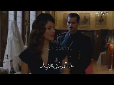 لبيه يابو عيون وساع محمد عبده