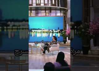  حنان مطاوع بتشتم بالفصحى