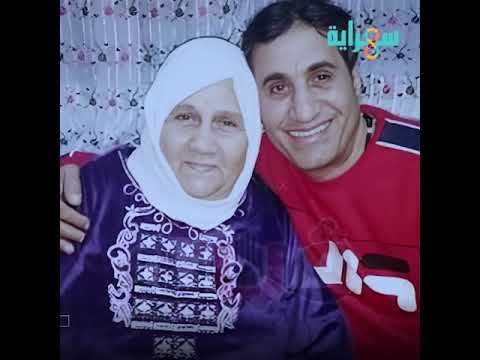 أحزان أحمد شيبة ما لا تعرفه عن بنت سوهاج سر شيبة اللي دفنه النهاردة مشيتى ليه يامة