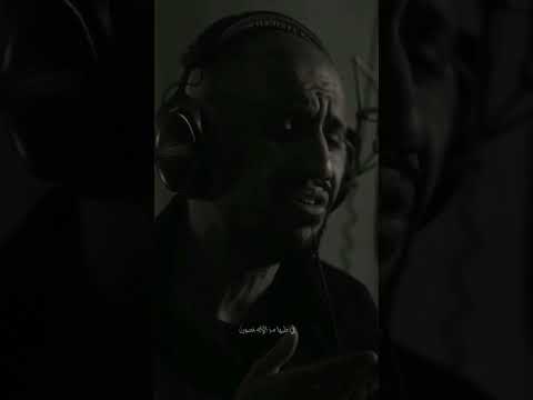 لولا سقوط جنين فاطمة لما أودى لها في كربلاء ج نين علي بوحمد يافاطمه