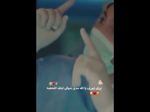 تحفيز طالبة طب دكتورة المستقبل