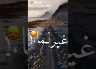  مسلحجيه