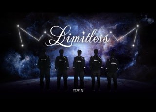  Limitless 2026 T1