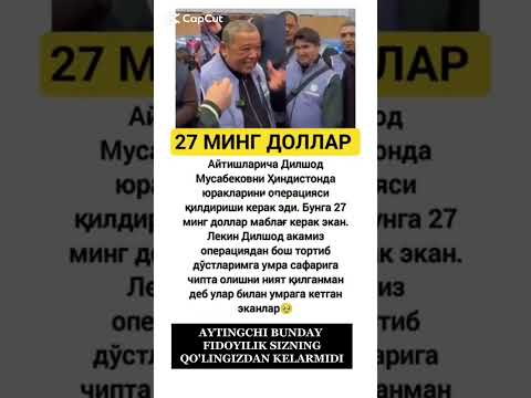 БУНДАЙ ФИДОЙИЛИК АНЧАГАЧА УНИТИЛМАЙДИ Like Football Love Automobile Top Rek Shorts New Top