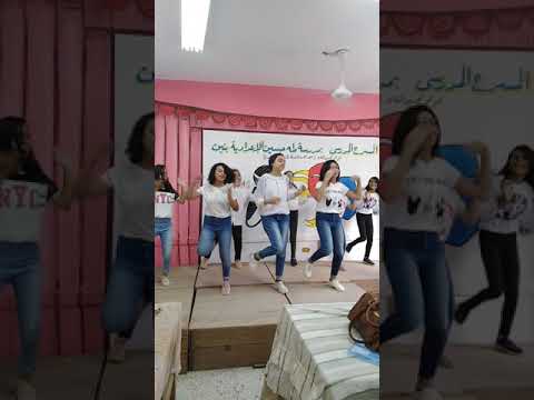 استعراض بشرة خير اعياد الطفول مدرسه المنيا الاعداديه بنات