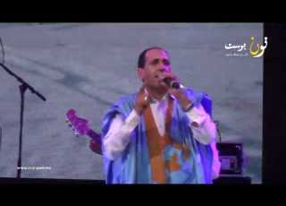  الفنان اين أبعمران يلهب منصة سيدي إفني بأغانيه الجميلة