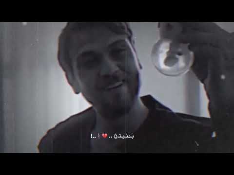 تعبان من جر النفس مخنوق من شم الهوى تعبان من جر النفس مخنوق من شم الهوى