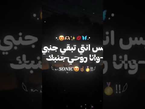 حالات واتس اكسبلور المراره تصميم فيديوهات