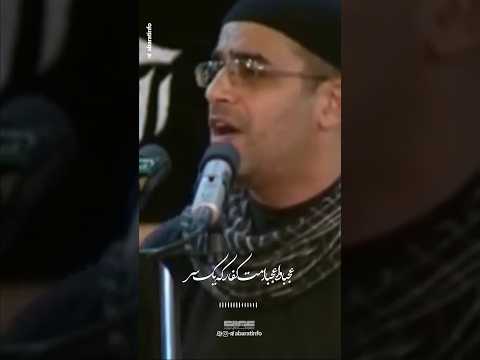 انا مظلوم الحاج نزار القطری