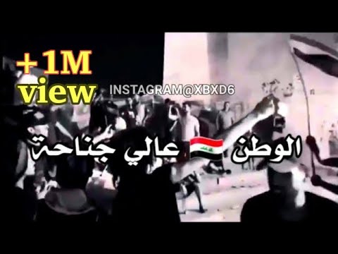 بين الجسر والساحه الوطن عالي جناحه المطعم التركي