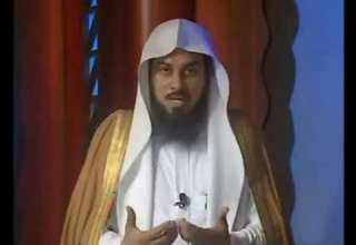 الفقة الميسر لشيخ محمد العريفي 21