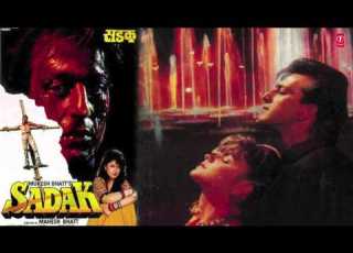  Tumhein Apna Banane Ki Kasam Audio Song Female Version Sadak Sanjay Dutt Pooja Bhatt