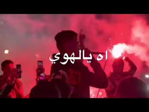 حالات واتس مابلاش بكاسه عصام صاصا