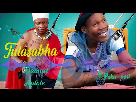 Paka Poli Ft Damasi Kalole Tulasabha Audio Cover The Ntuzu Studio